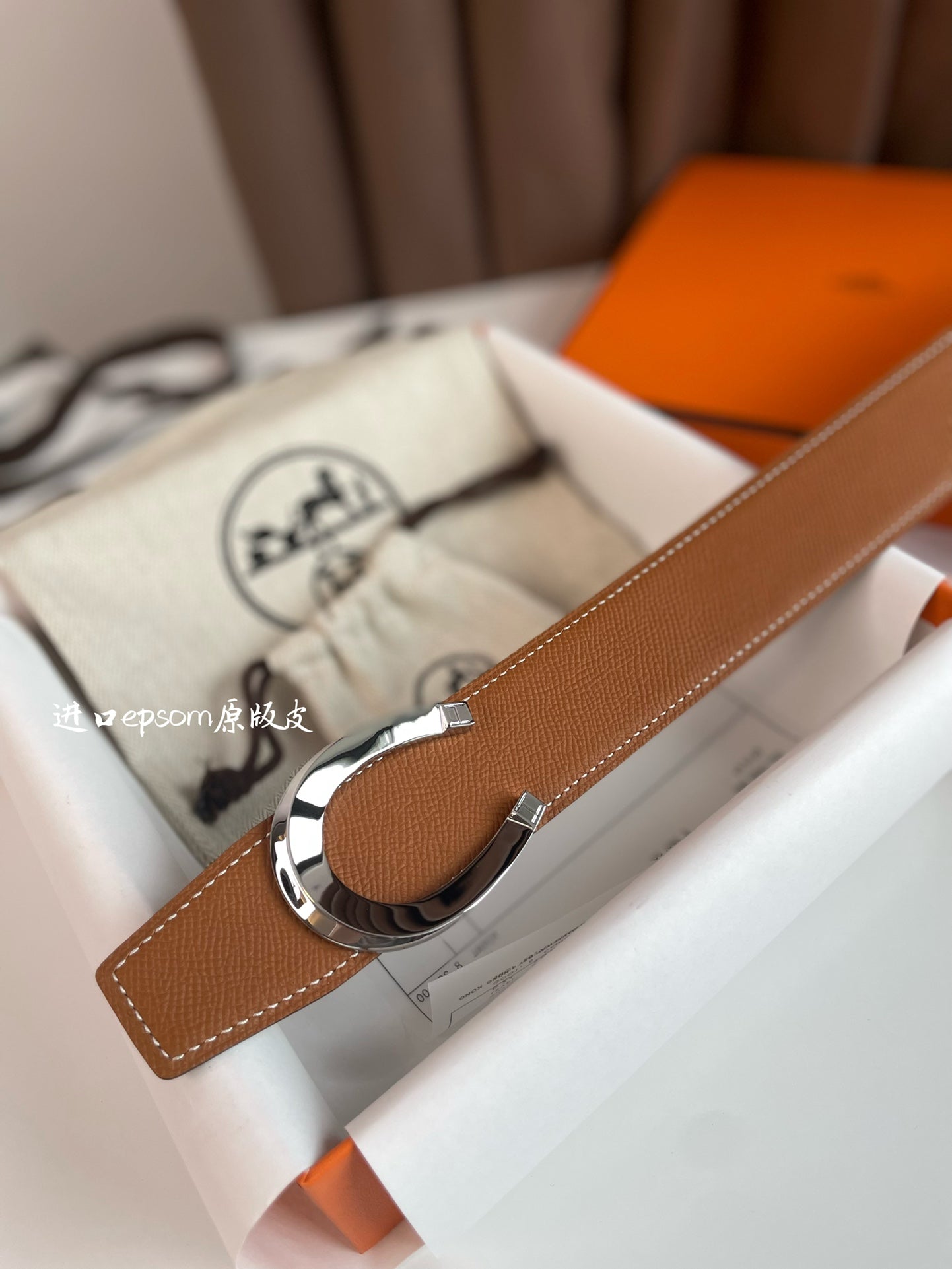 LUCK BELT BUCKLE & REVERSIBLE GINGER ORANGE AND BLACK LEATHER STRAP 38MM SILVER HARDWARE