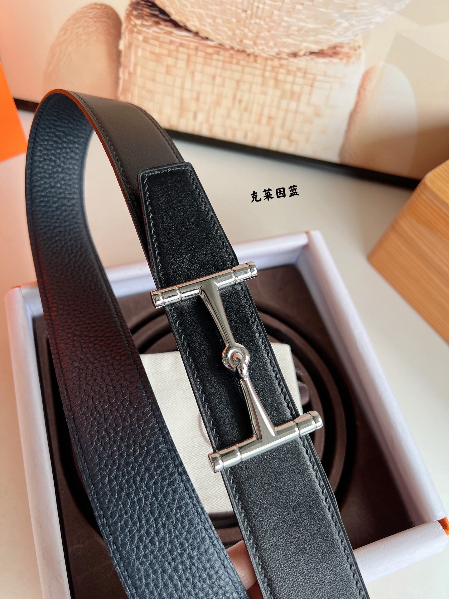 HM JUMBO BELT BUCKLE & REVERSIBLE CIDER ORANGE AND BLACK LEATHER STRAP 38 MM SILVER HARDWARE