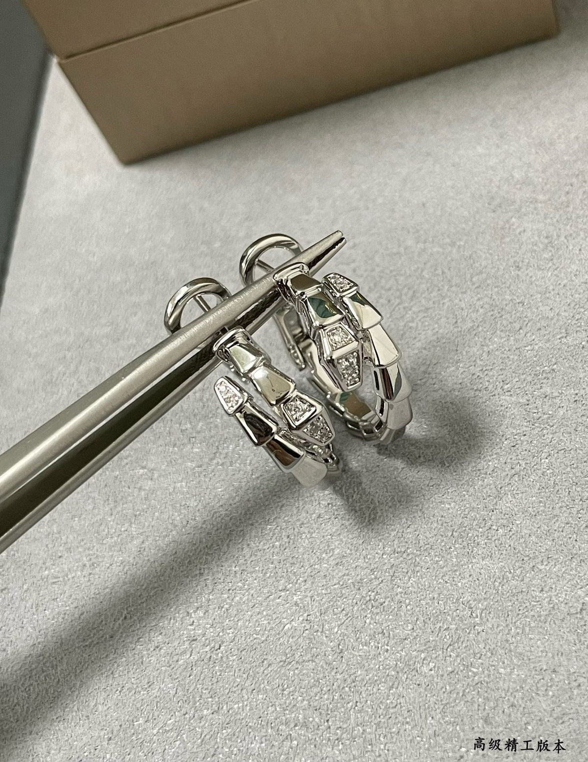 BVL Serpenti Viper Hoop Earrings With Pavé Diamonds