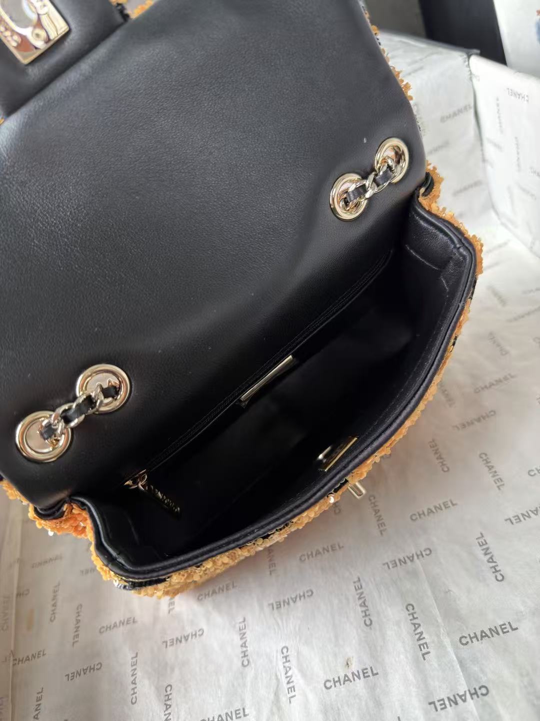 Chanel 2026 Flap Bag 21cm Leopard Sequin Leather