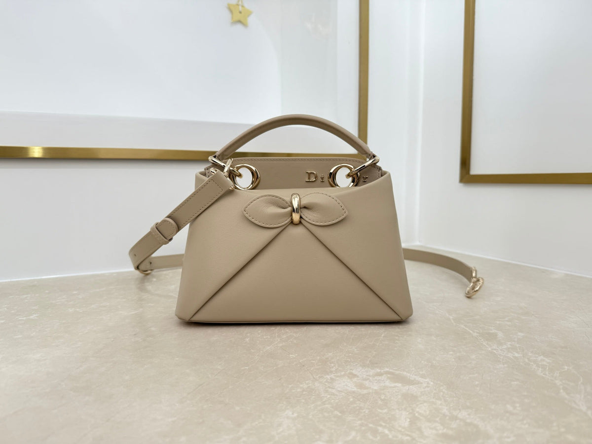 Dior 2026 Cigale Bag 21.5cm Lambskin