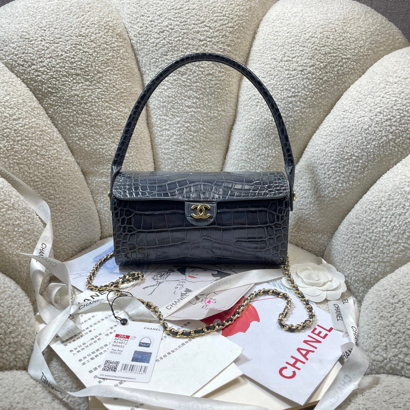 Chanel 2026 Double C Logo Bowling Ball Bag 23cm Leather