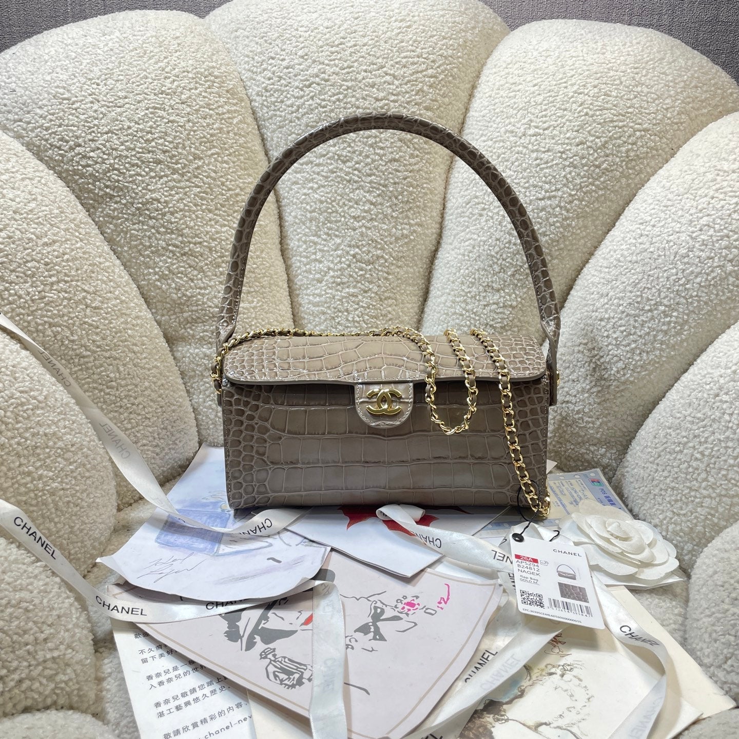 Chanel 2026 Double C Logo Bowling Ball Bag 23cm Leather