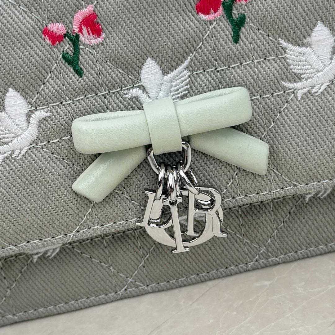 Dior 2026 Dioramour My Dior Bag 21cm Multicolor Lambskin