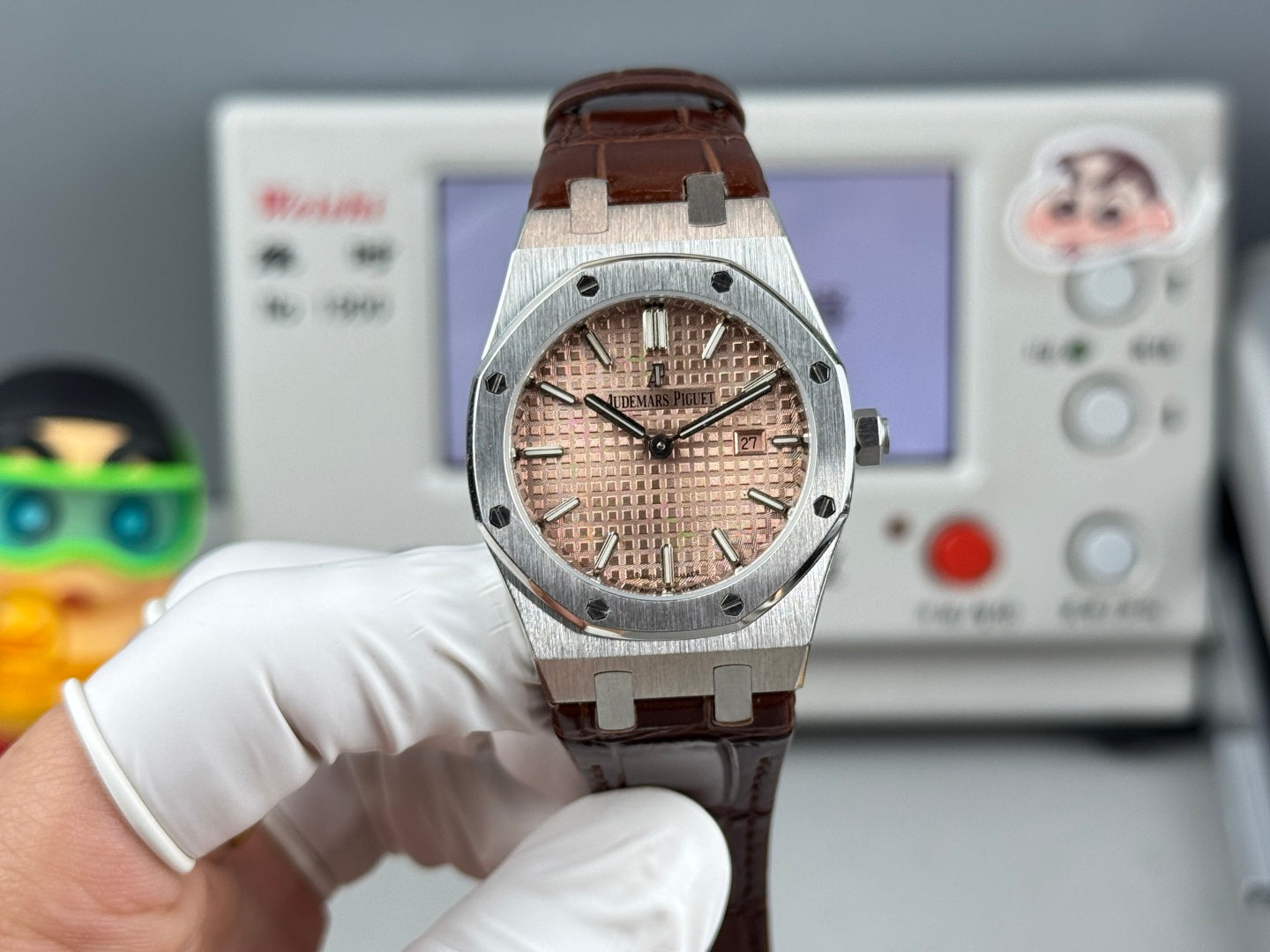 Audemars Piguet Royal 33mm Pink Gold Dial Brown Crocodile Leather