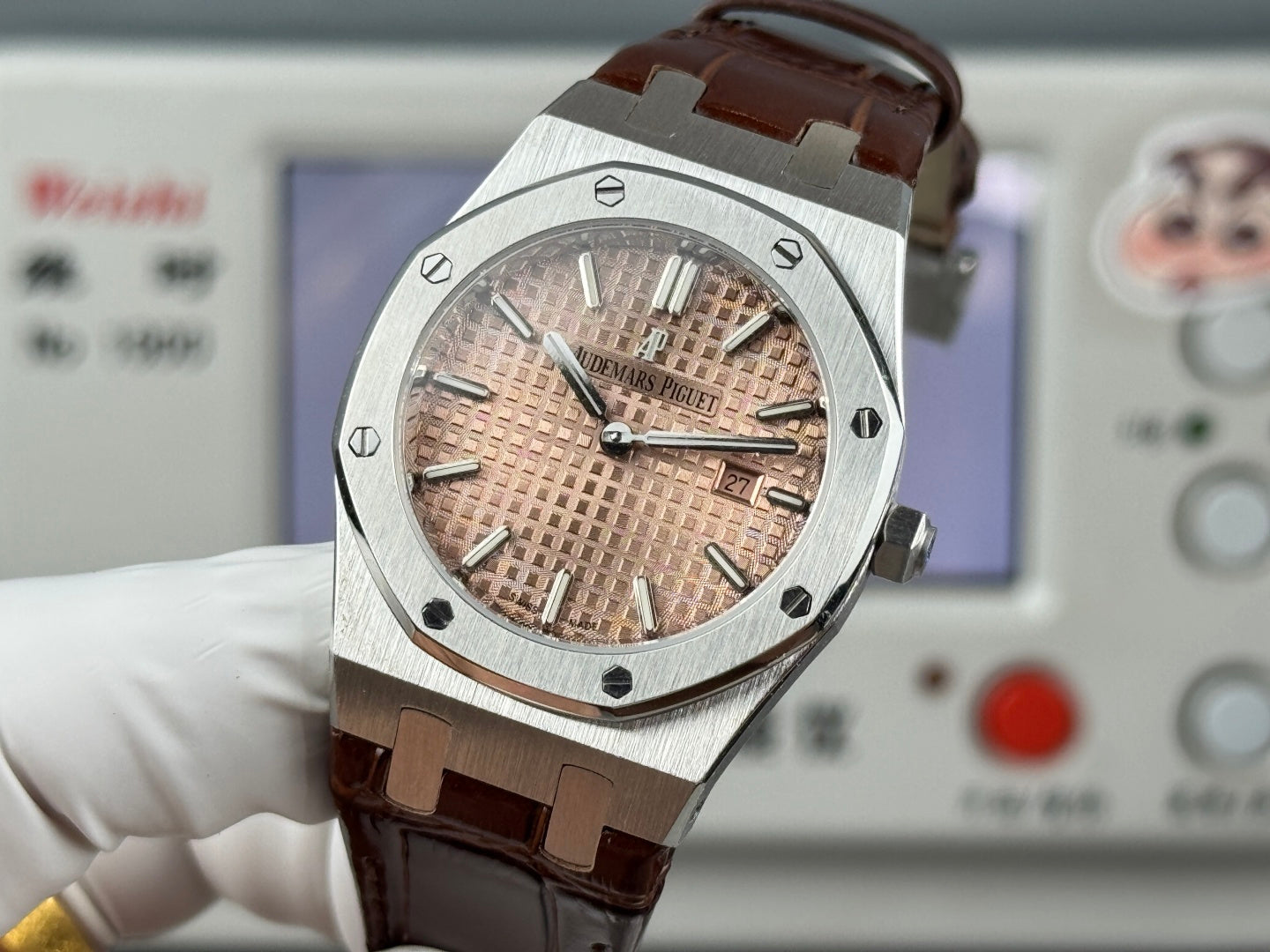 Audemars Piguet Royal 33mm Pink Gold Dial Brown Crocodile Leather
