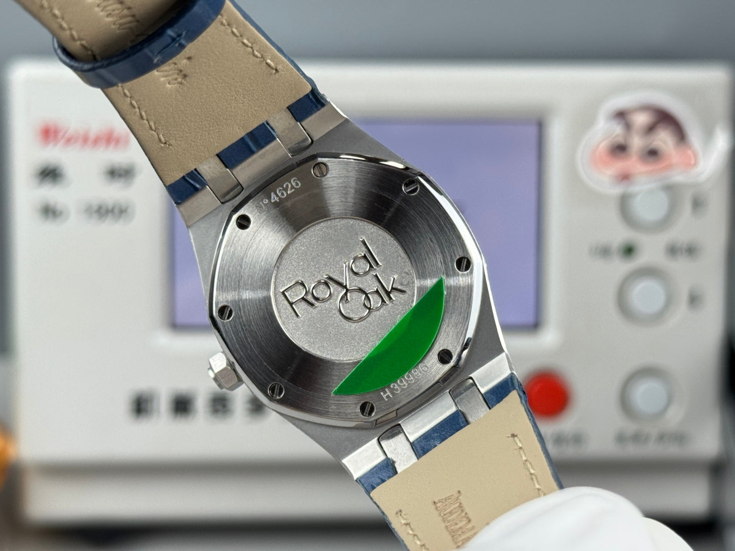 Audemars Piguet Royal Oak Lady 33mm Blue Dial Leather Strap