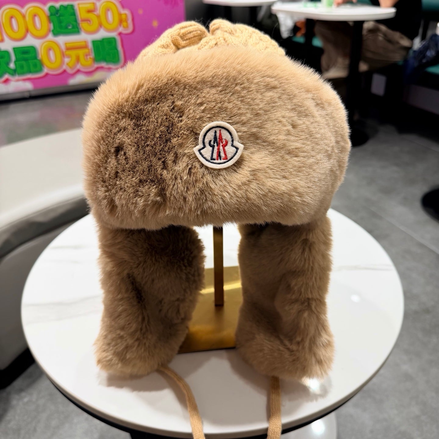 Moncler Lei Feng Hat 436937