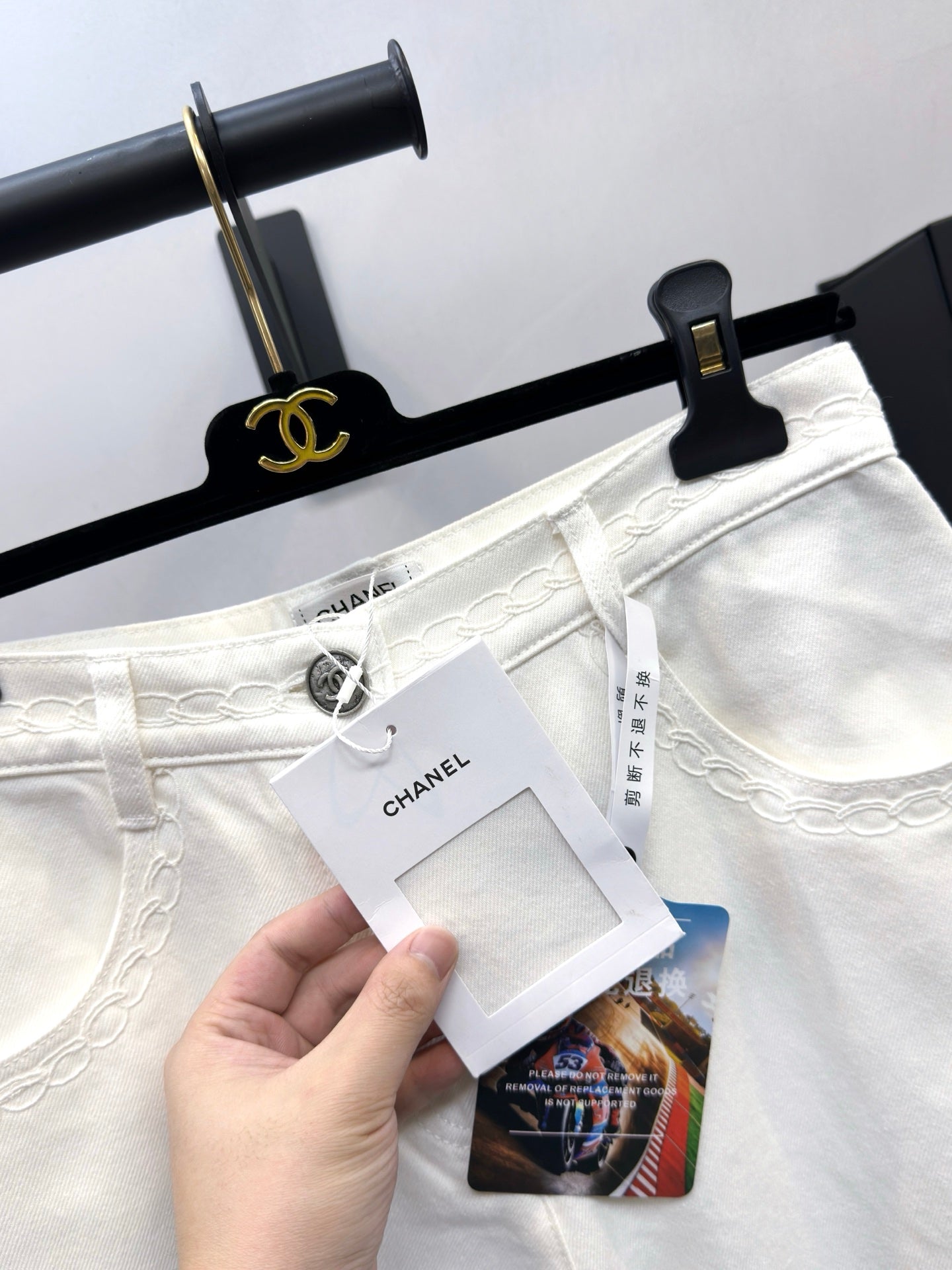 Chanel 2026 Straight-Leg Jeans White Cotton 397712