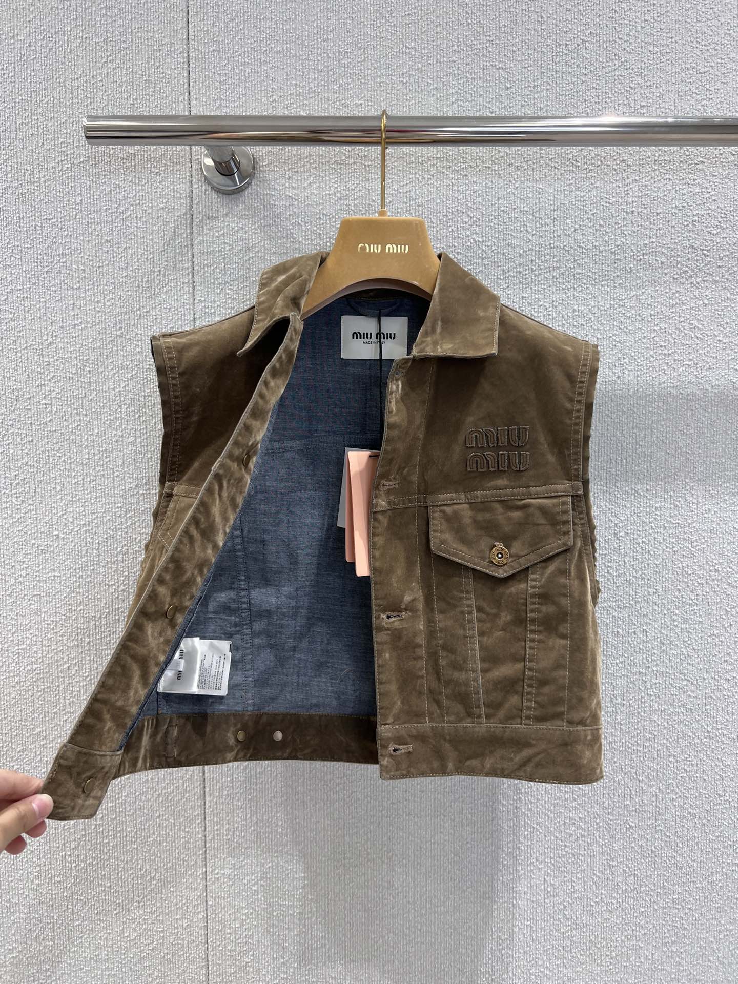 Miumiu 2026 Denim Short Vest Jacket Brown Cotton