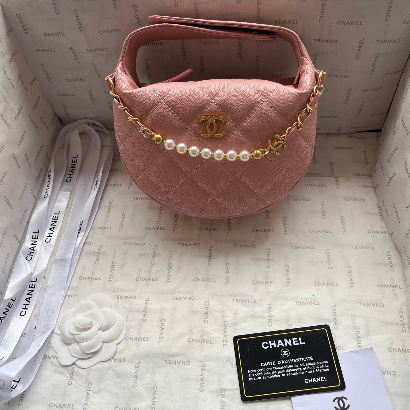 Chanel 2026 Quilted Pearl Chain Pouch Hobo Bag 19cm Grained Calfskin