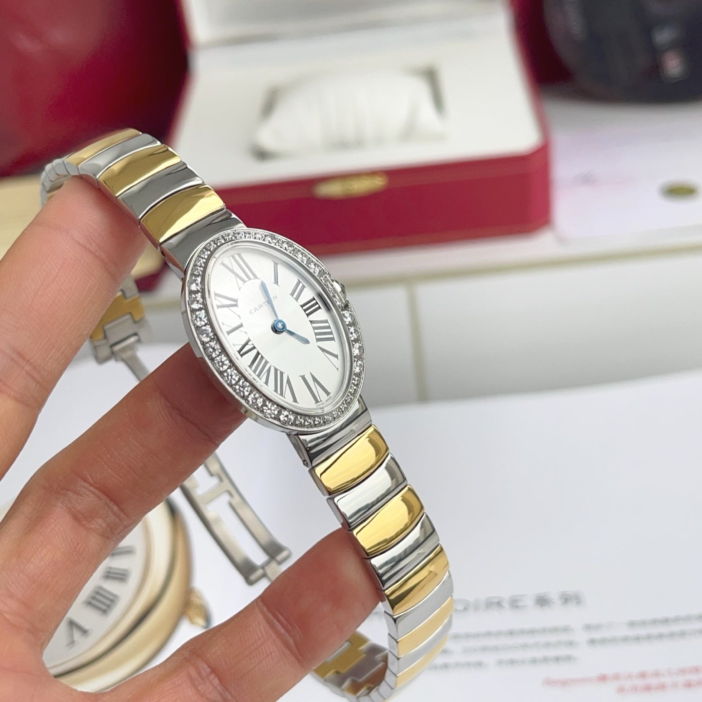 Baignoire 23mm Two-Tone Yellow Gold Diamond Bezel