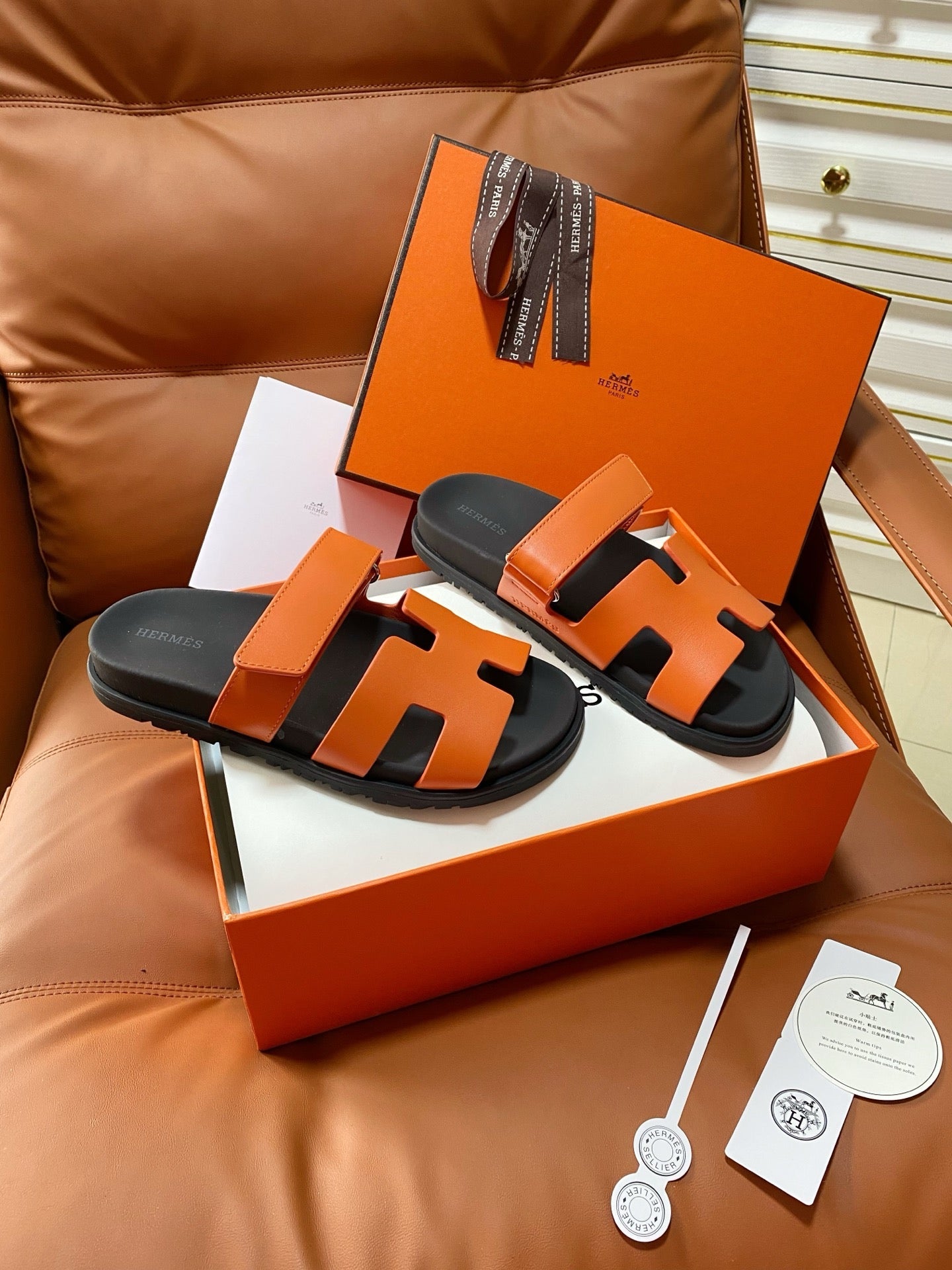 Hermes 2026 Chypre Sandal Calfskin 664459