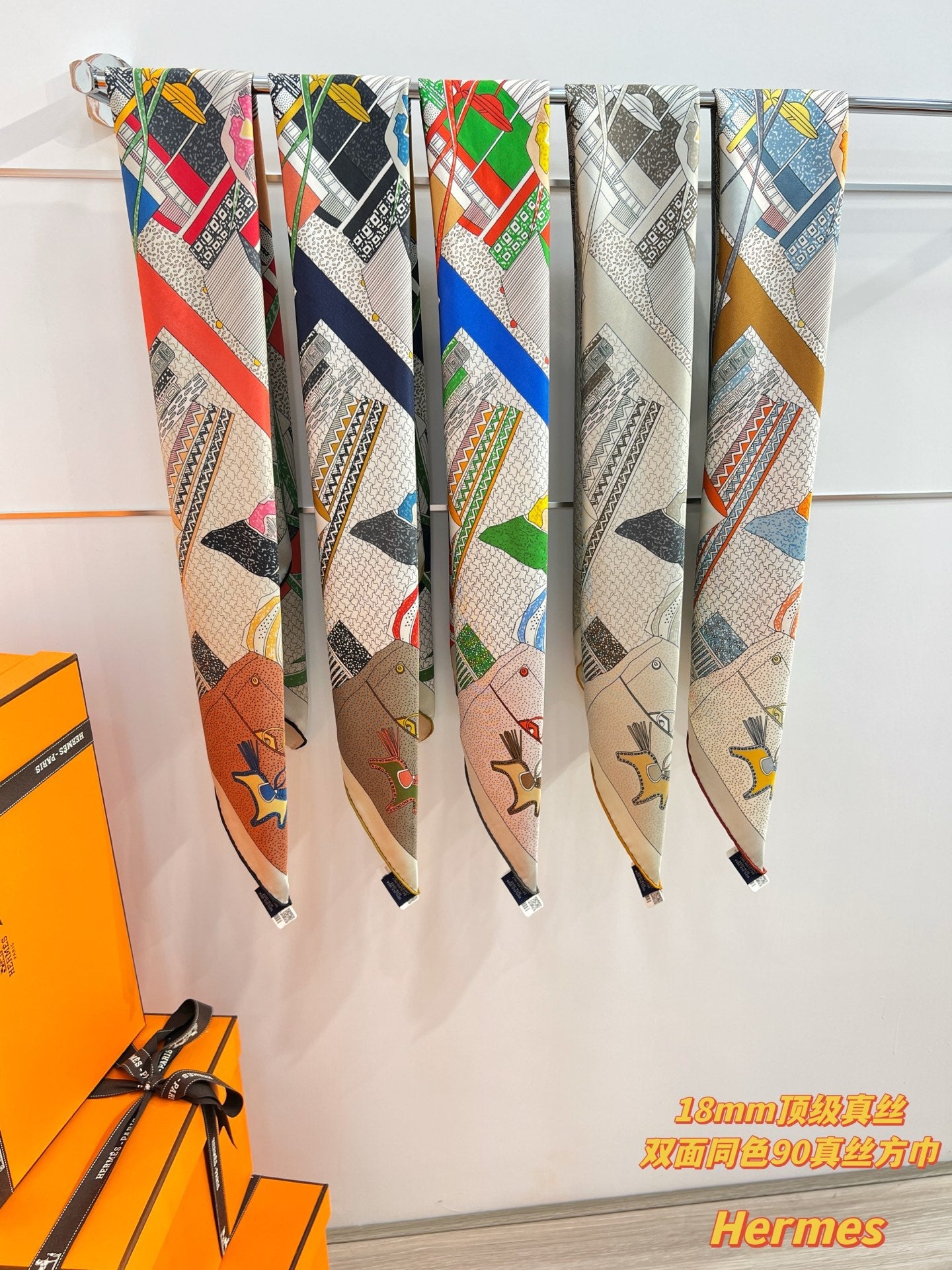 HM 26s Knitting Scarf 90 White Green Blue Colorful Mulberry Silk 148047