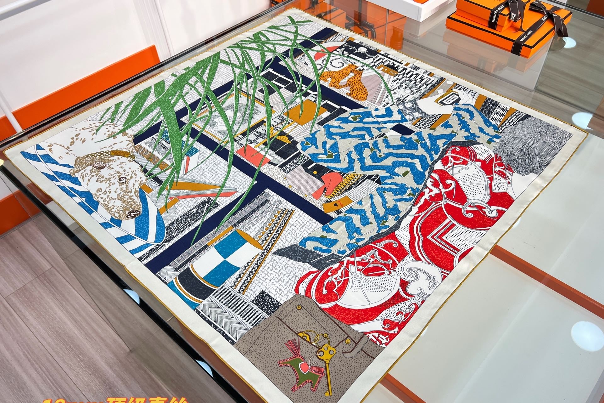 HM 26s Knitting Scarf 90 White Green Blue Colorful Mulberry Silk 148047