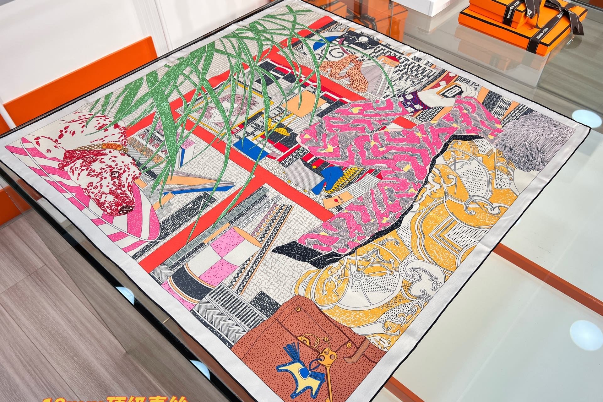 HM 26s Knitting Scarf 90 Red Pink Colorful Mulberry Silk 148045