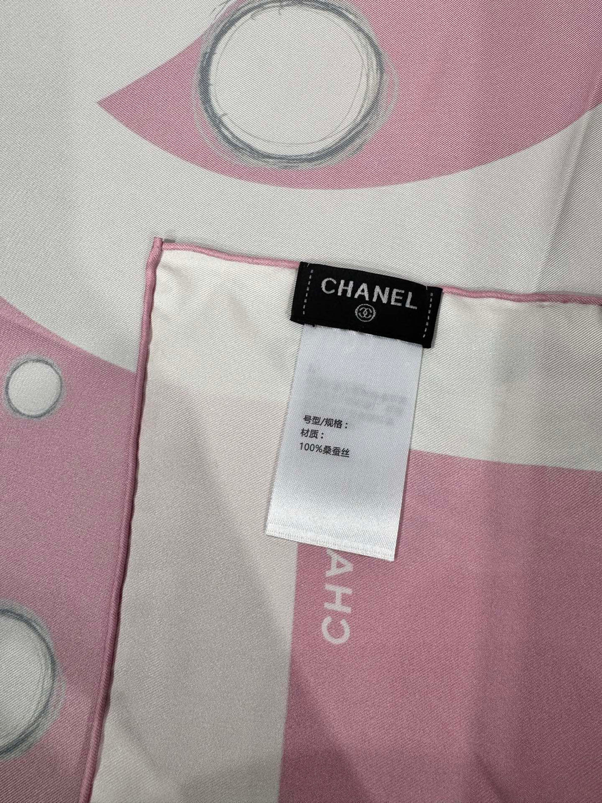 Chanel 2026 Space-Themed Scarf 90cm Silk 200823